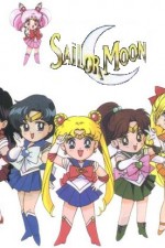 Watch Pretty Soldier Sailor Moon Xmovies8